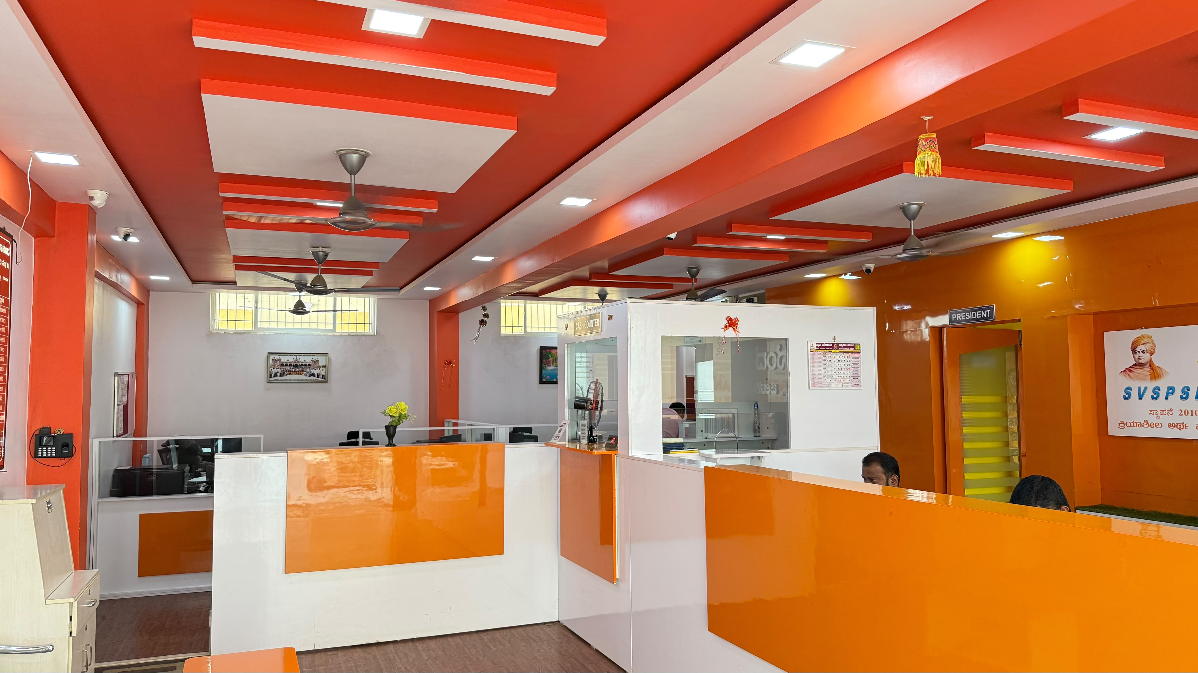 Branch Image 1